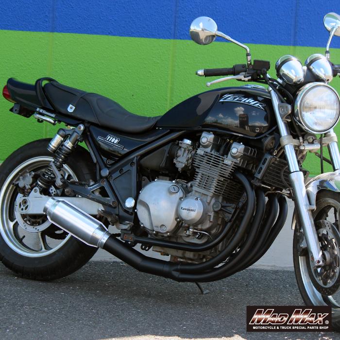 MAD MAX MADMAX KAWASAKI ゼファー1100/RS用 モナカ管 マフラー MAD MAX MADMAX KAWASAKI ゼファー1100/RS用 モナカ管 マフラー