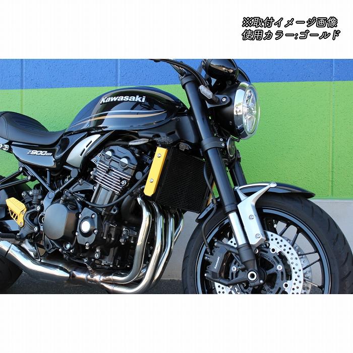 MAD MAX（マッド マックス） MADMAX KAWASAKI カワサキ Z900RS/Z900RS