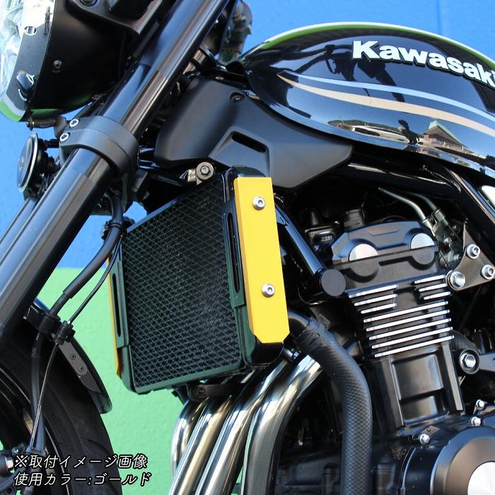 MAD MAX（マッド マックス） MADMAX KAWASAKI カワサキ Z900RS/Z900RS