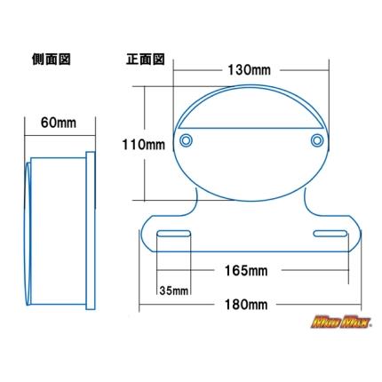 MAD MAX MADMAX 汎用 KAWASAKI カワサキ Z2タイプ テールランプ