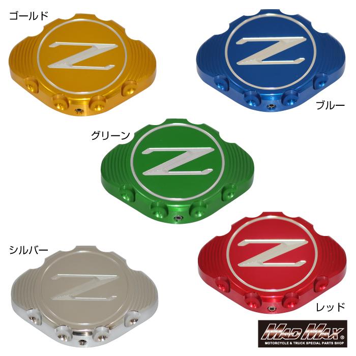 MAD MAX MADMAX KAWASAKI カワサキ Z900RS/Z900RSカフェ用