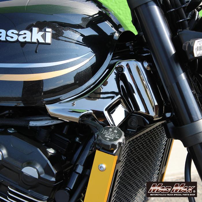MAD MAX（マッド マックス） MADMAX KAWASAKI カワサキ Z900RS/Z900RS