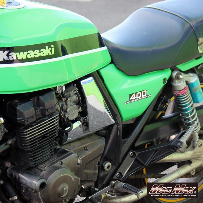 MAD MAX MADMAX カワサキ ZRX400/ZRX400-2用 純正タイプ エア MAD MAX MADMAX カワサキ ZRX400/ZRX400-2用 純正タイプ エア