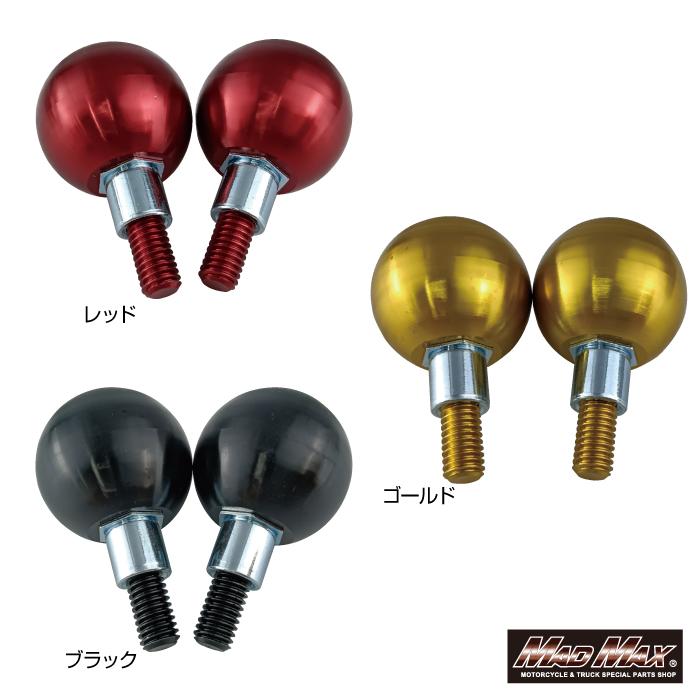 MAD MAX（マッド マックス） MADMAX Mr Quick製 ホンダ CC110
