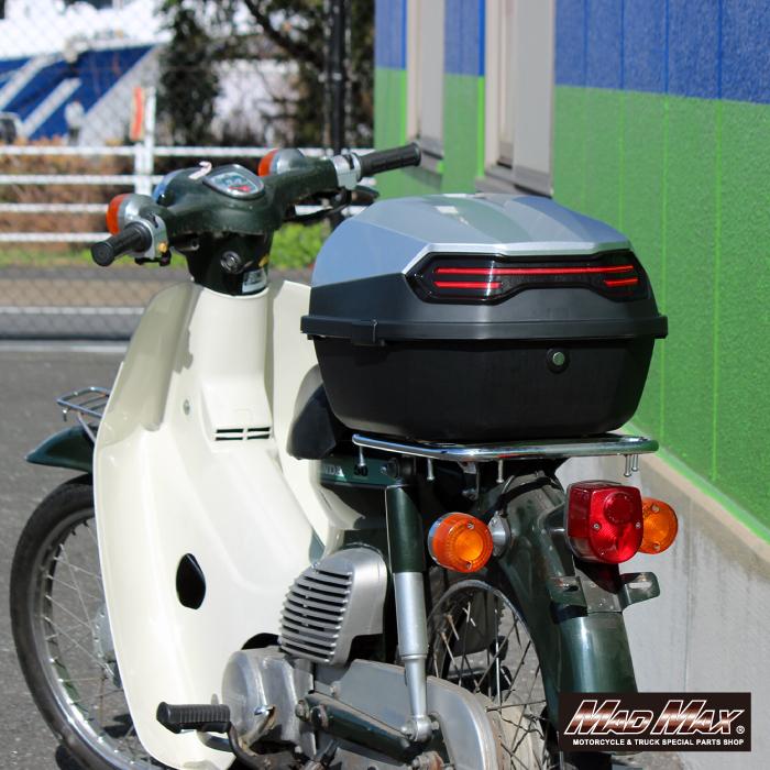 MAD MAX（マッド マックス） 汎用 バイク用 リアボックス リーベン