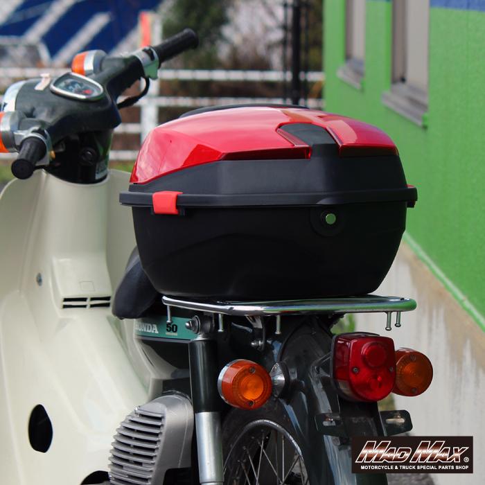 MAD MAX（マッド マックス） 汎用 バイク用 リアボックス ハリケーン