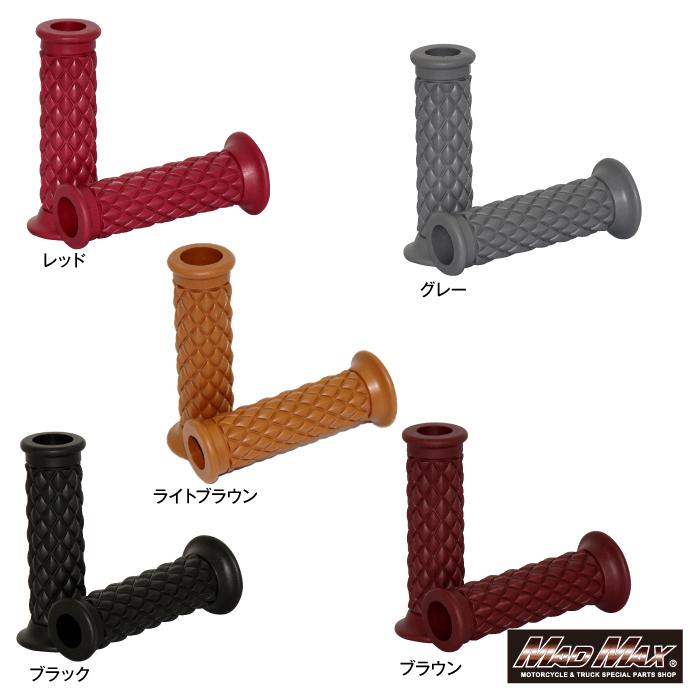 MAD MAX（マッド マックス） 汎用 7/8インチ (22.2mm) バイク用 ダイヤ