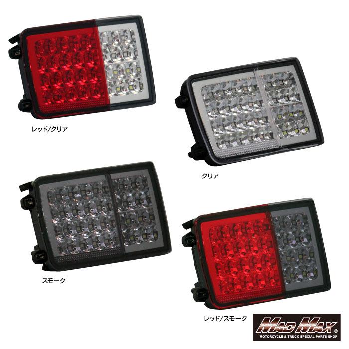 SUZUKI スズキ スイフト スポーツ H28.12〜 LEDフォグランプ