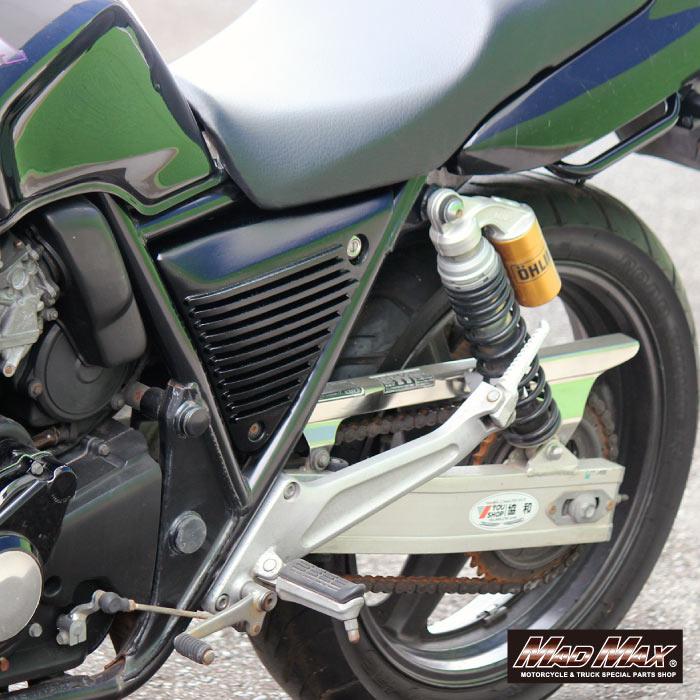 MAD MAX MADMAX ホンダ CB400SF NC31 アルフィンカバー ブラック MAD MAX MADMAX ホンダ CB400SF NC31 アルフィンカバー ブラック
