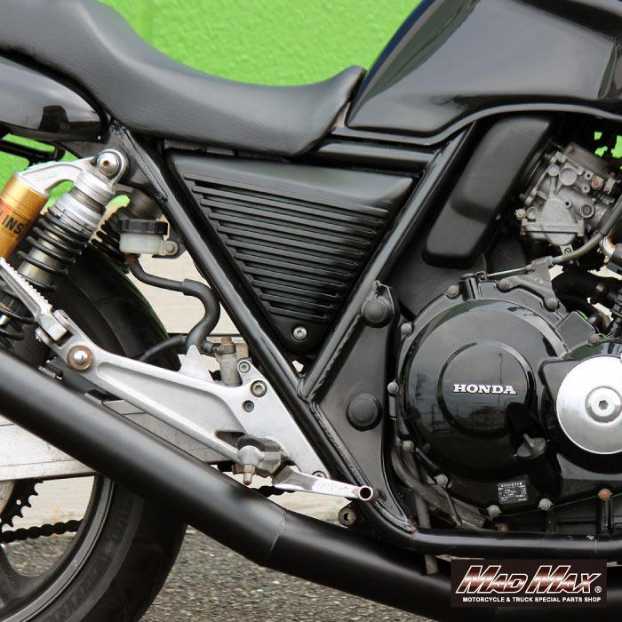 MAD MAX MADMAX ホンダ CB400SF NC31 アルフィンカバー ブラック (MM19 
