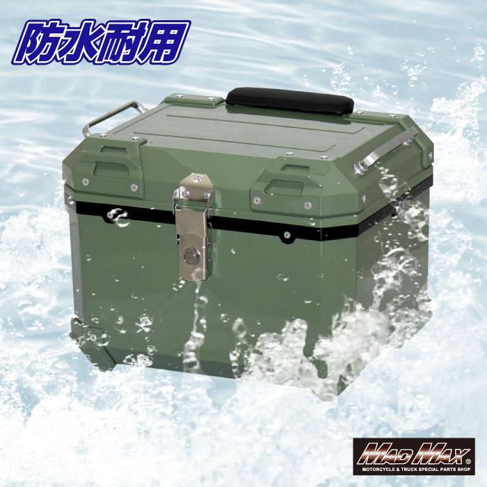 MAD MAX（マッド マックス） 汎用 オートバイ用 リアボックス E520