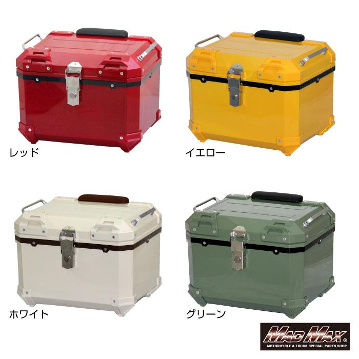 MAD MAX（マッド マックス） 汎用 オートバイ用 リアボックス E520