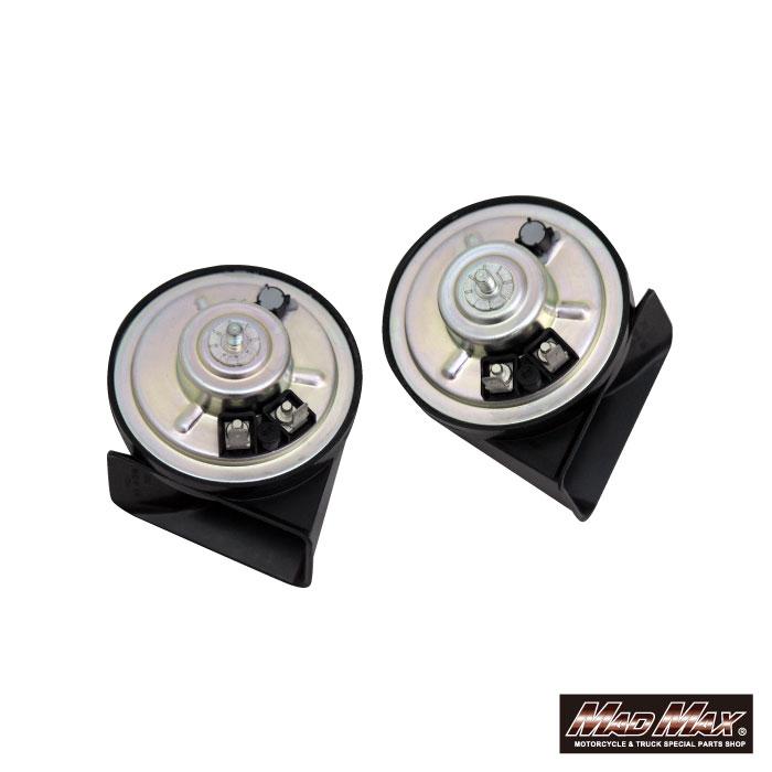 MAD MAX MADMAX FIAMM製 コンパクト 電子ホーン ヨーロピアン