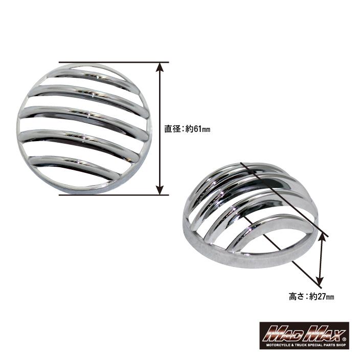 MAD MAX（マッド マックス） MADMAX Mr Quick製 ホンダ CC110 (JA60