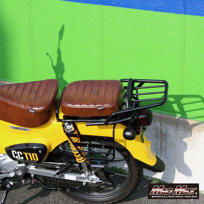 MAD MAX（マッド マックス） MADMAX Mr Quick製 ホンダ クロスカブ110