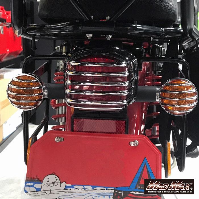MAD MAX（マッド マックス） MADMAX Mr Quick製 ホンダ クロスカブ