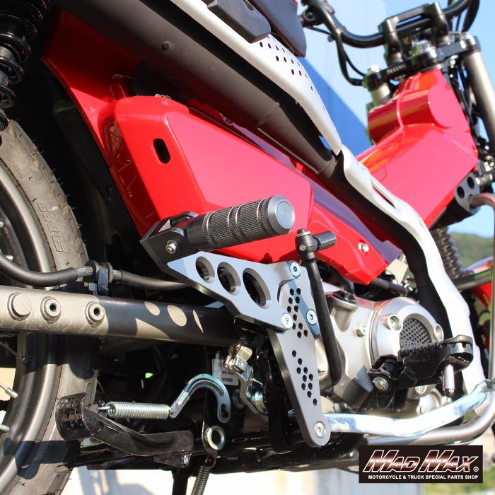 MAD MAX（マッド マックス） MAD MAX Mr Quick製 HONDA ホンダ CT125