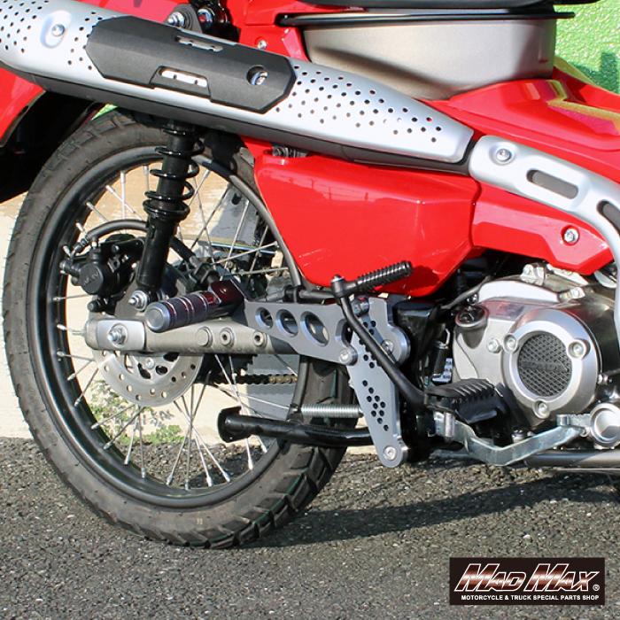MAD MAX（マッド マックス） MAD MAX Mr Quick製 HONDA ホンダ CT125