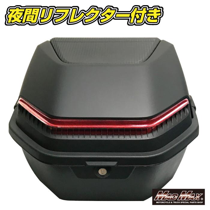 MAD MAX（マッド マックス） 汎用 バイク リアボックス ロボックス
