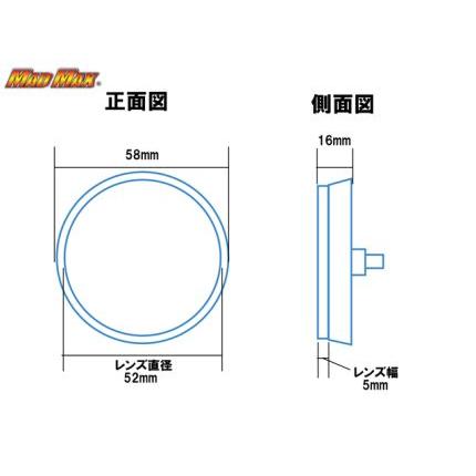 MADMAX KAWASAKI カワサキ Z1/Z2タイプ サイドリフレクター オレンジ