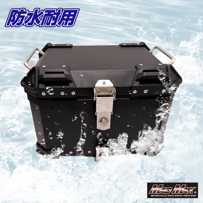 MAD MAX オートバイ用 アルミ製 リアボックス WX トップケース 45L ブラック (MM18-WX45L-BK) マッドマックスの画像