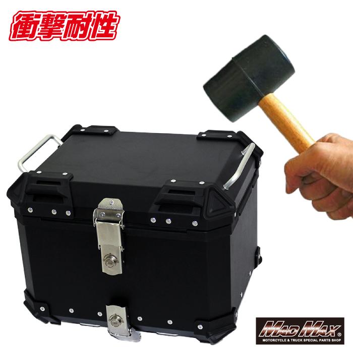 MAD MAX オートバイ用 アルミ製 リアボックス WX トップケース 45L シルバー (MM18-WX45L-SV) マッドマックスの画像