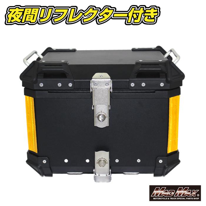 MAD MAX オートバイ用 アルミ製 リアボックス WX トップケース 45L シルバー (MM18-WX45L-SV) マッドマックスの画像