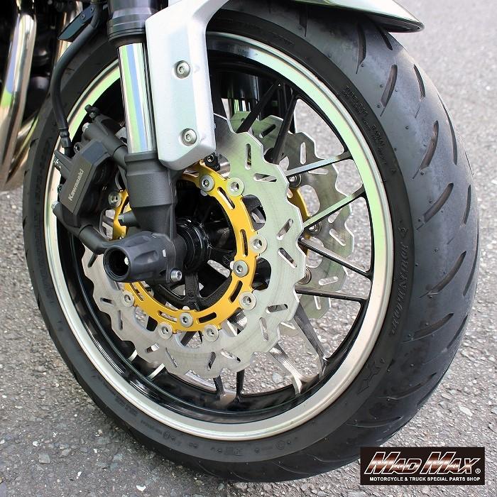 MADMAX カワサキ Z900RS/Z900RSカフェ フロント ウェーブ ディスク