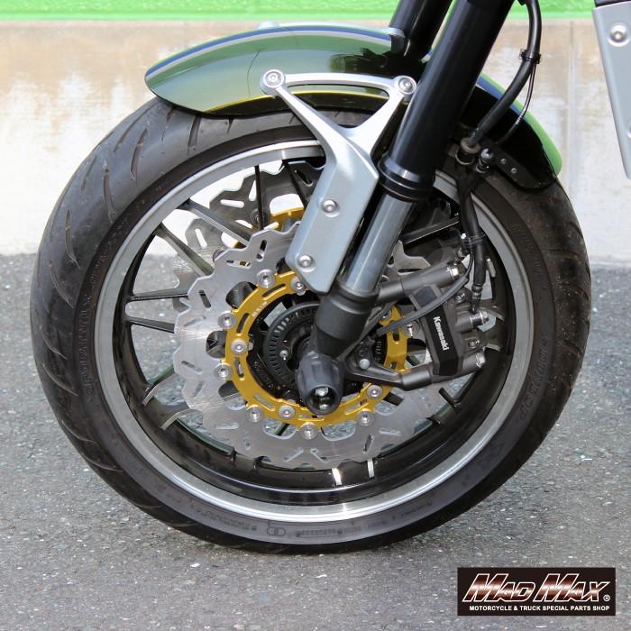 MAD MAX（マッド マックス） カワサキ Z650RS(22-23) フロント