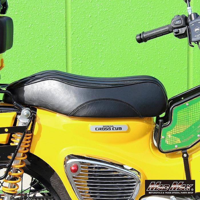 MAD MAX（マッド マックス） MAD MAX Mr Quick製 ホンダ クロスカブ