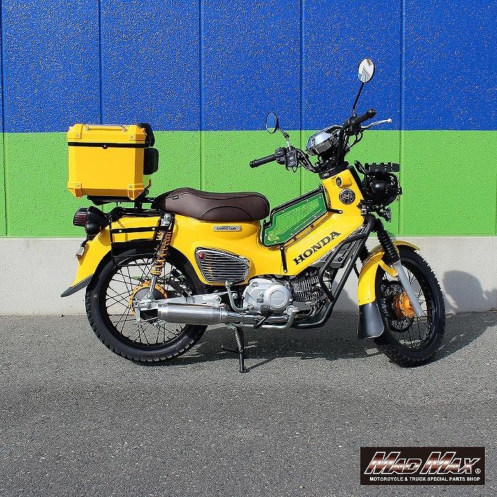 MAD MAX（マッド マックス） MAD MAX Mr Quick製 ホンダ スーパーカブ