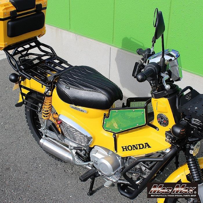 MAD MAX（マッド マックス） MAD MAX Mr Quick製 ホンダ クロスカブ 50