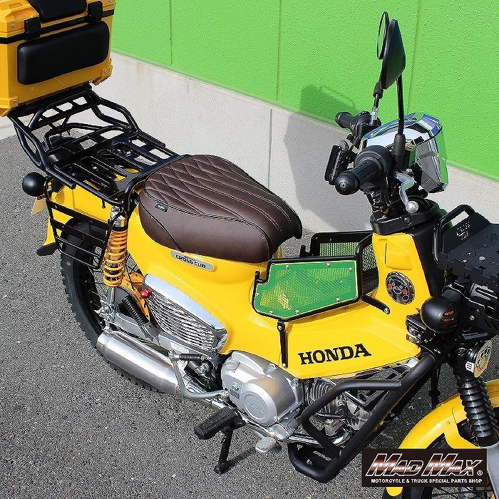 MAD MAX（マッド マックス） MAD MAX Mr Quick製 ホンダ クロスカブ 50
