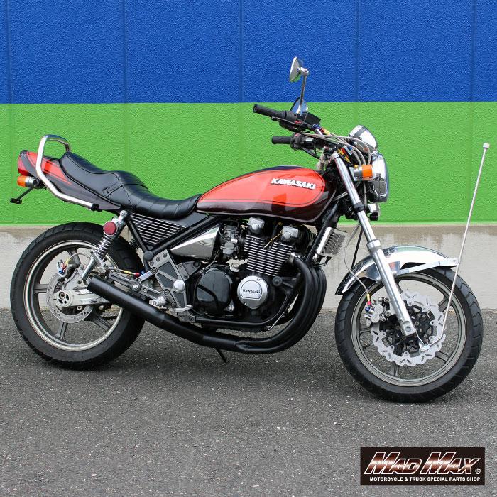 MAD MAX（マッド マックス） カワサキ GPZ900R(A7-)(90-) ウェーブ