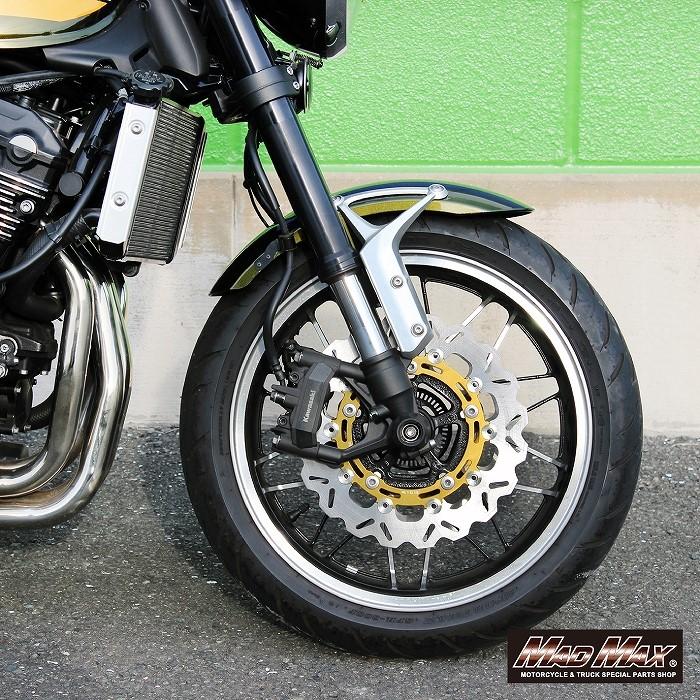 半額スタート Z900RS/カフェ フロント ディスクローター ゴールド 2枚 MAD MAX（マッド マックス） カワサキ Z900RS/Z900RSカフェ フロント