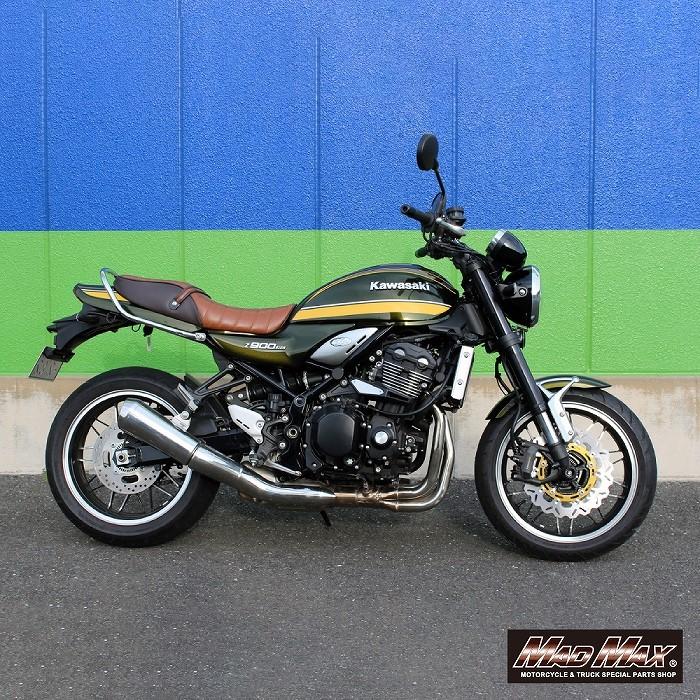 b*i様 訳有 Z900RS/カフェ フロント ウェーブディスクローター ゴール カワサキ Z900RS/Z900RSカフェ フロント ウェーブ ディスクローター