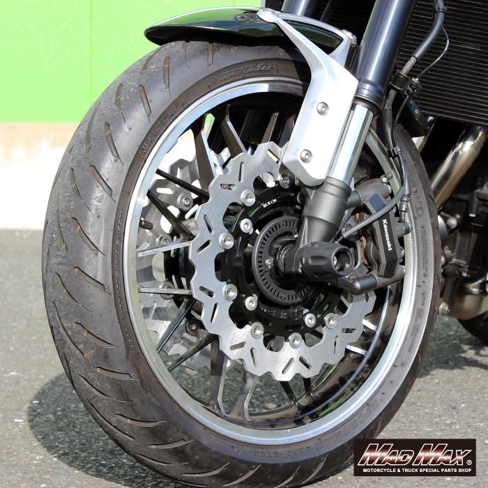 MAD MAX（マッド マックス） カワサキ Z900RS/Z900RSカフェ フロント