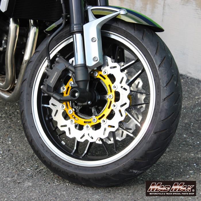 MAD MAX（マッド マックス） カワサキ Z900RS/Z900RSカフェ フロント