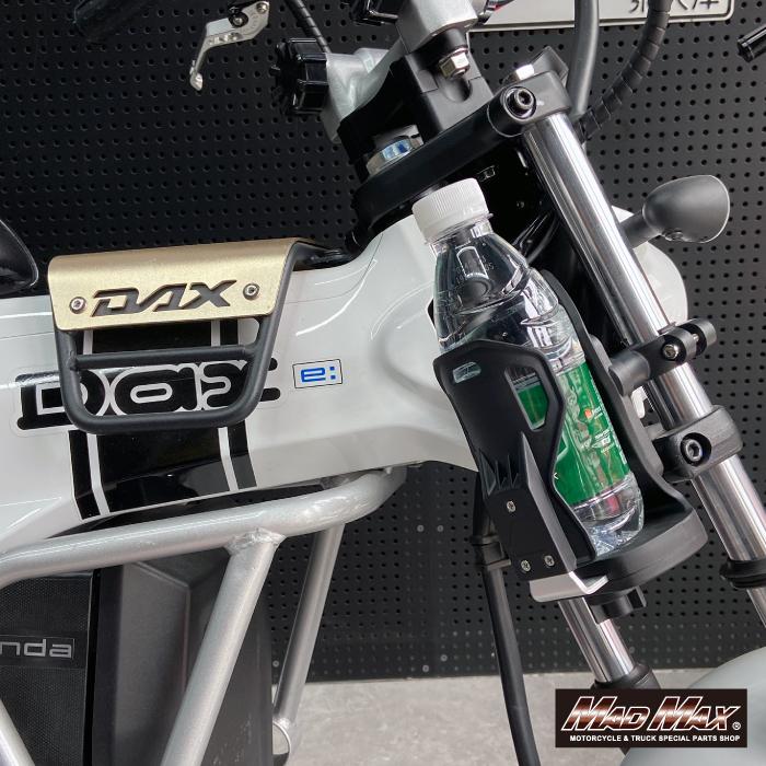 MAD MAX（マッド マックス） バイク用 ドリンクホルダー ハンドル