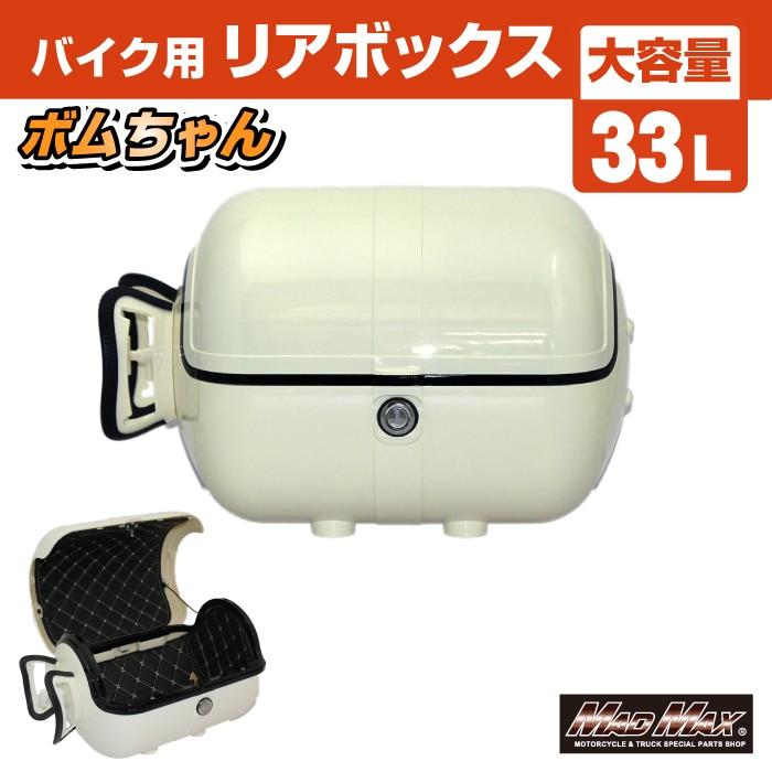 BE-MAX RISM3箱 Amazon | BE-MAX the SUN（ビーマックス ザ・サン）3個セット