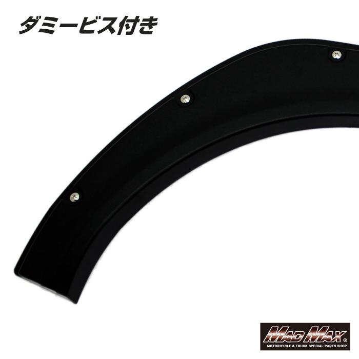 MAD MAX（マッド マックス） トヨタ ピクシストラック S500U/S510U