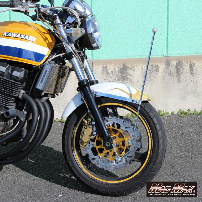 MAD MAX（マッド マックス） バイク用 旗棒 ステンレス製 760mm (MM50