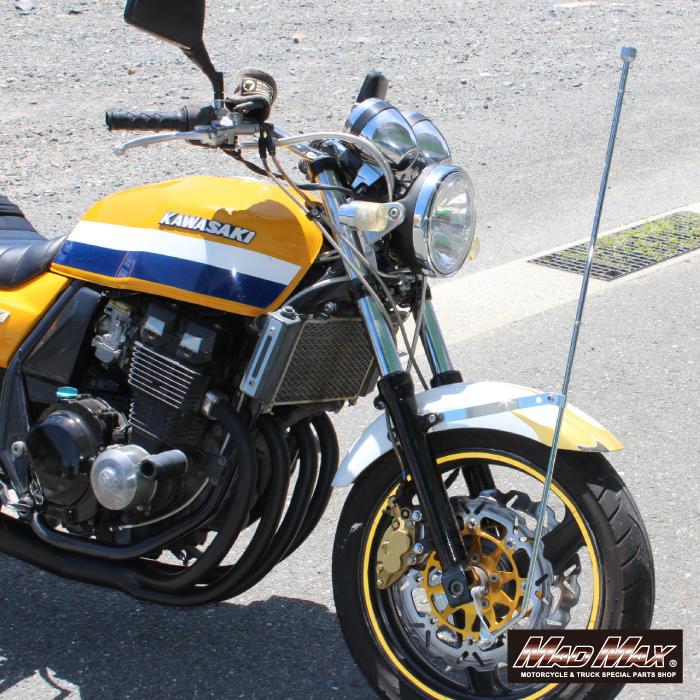 MAD MAX（マッド マックス） バイク用 旗棒 ステンレス製 960mm (MM50