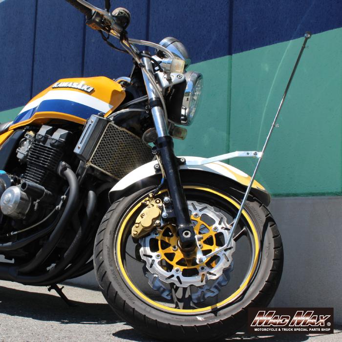 MAD MAX（マッド マックス） バイク用 旗棒 ステンレス製 960mm (MM50