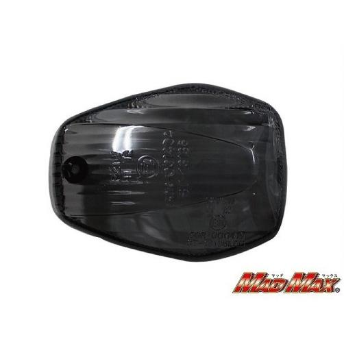 MAD MAX（マッド マックス） MADMAX HONDA VTR250(MC33-130