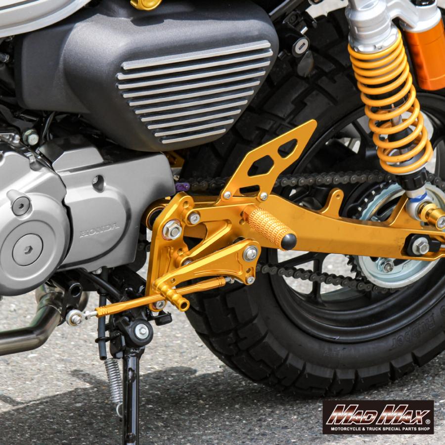MAD MAX（マッド マックス） MADMAX Mr Quick製 ホンダ モンキー125用