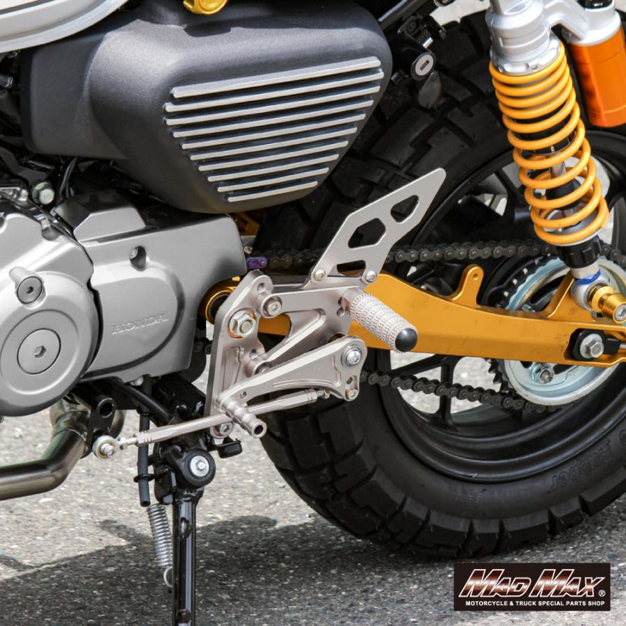 MAD MAX（マッド マックス） MADMAX Mr Quick製 ホンダ モンキー125用