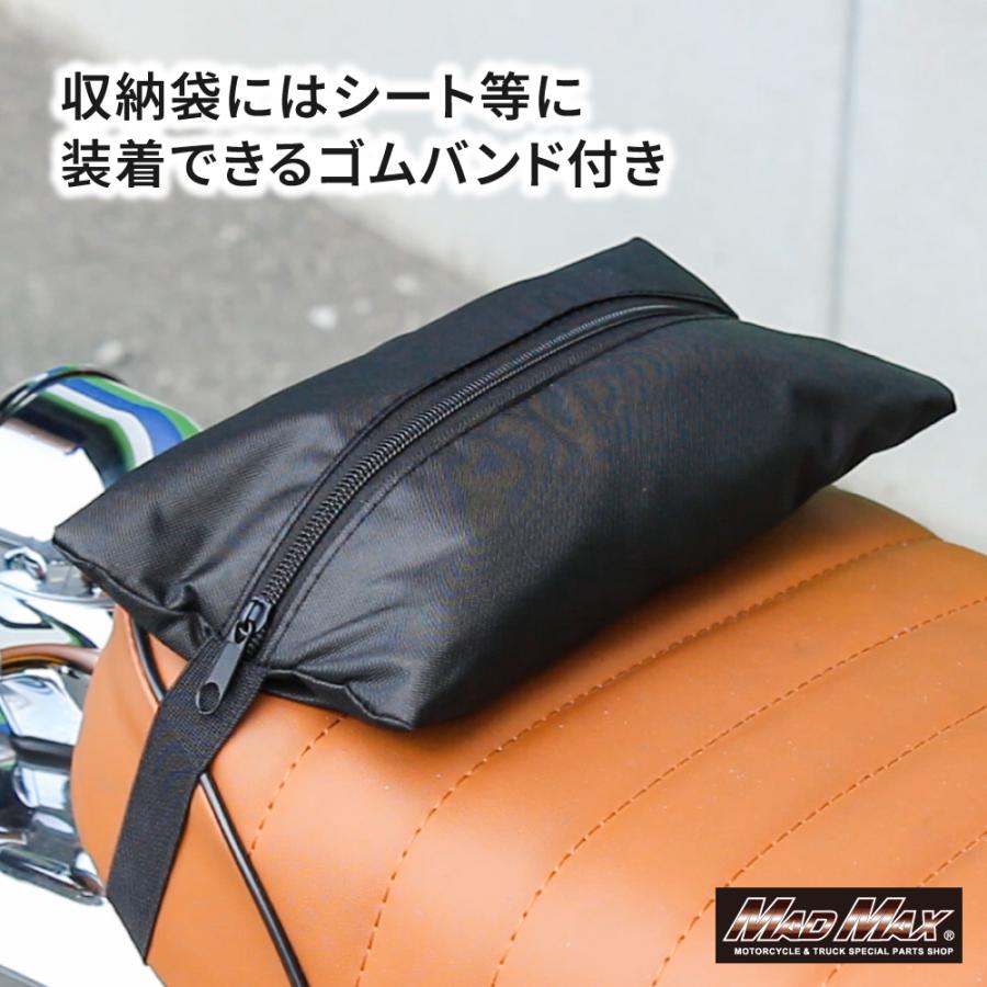 MAD MAX（マッド マックス） ダイヤルロック付き ヘルメットバック 30L