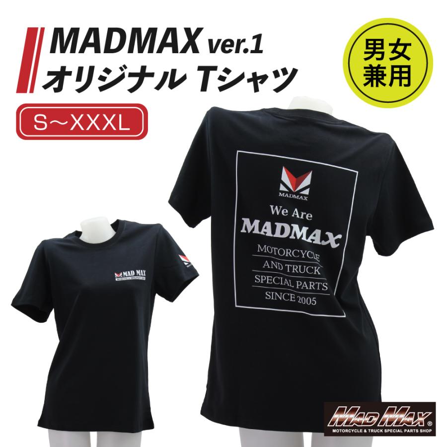 MAD MAX（マッド マックス） オリジナル Tシャツ 2025 ver.1 Sサイズ