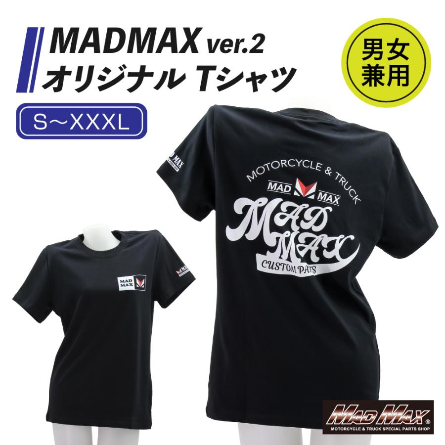 MAD MAX（マッド マックス） オリジナル Tシャツ 2025 ver.2 Sサイズ